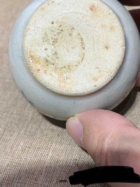 古玩陶瓷元青花花卉紋雙系罐拍賣，當前價格5000元