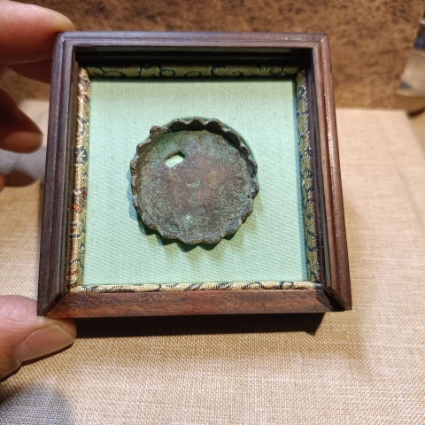 古玩銅器啤酒蓋銅香盒拍賣,當(dāng)前價(jià)格2800元