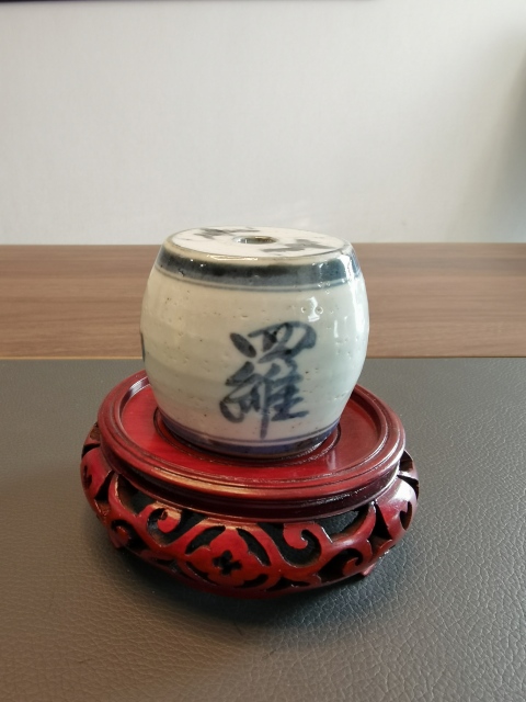 古玩陶瓷羅西書院青花蝙蝠紋訂燒燭臺拍賣,當前價格450元