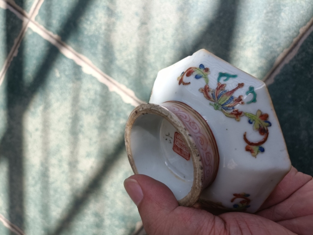 古玩陶瓷粉彩八卦花卉紋八方供盤拍賣,當前價格2000元