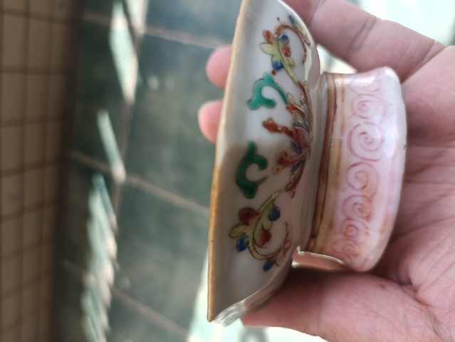 古玩陶瓷粉彩八卦花卉紋八方供盤拍賣,當前價格2000元