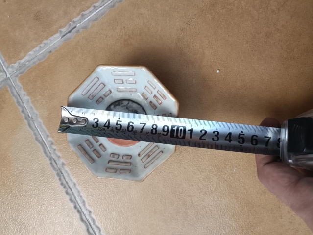 古玩陶瓷粉彩八卦花卉紋八方供盤拍賣,當前價格2000元