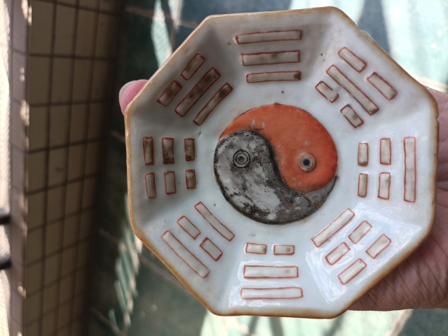 古玩陶瓷粉彩八卦花卉紋八方供盤拍賣,當前價格2000元