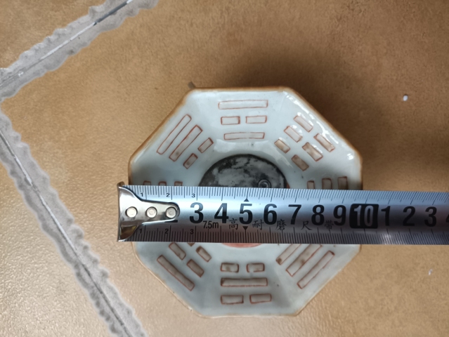 古玩陶瓷粉彩八卦花卉紋八方供盤拍賣,當前價格2000元