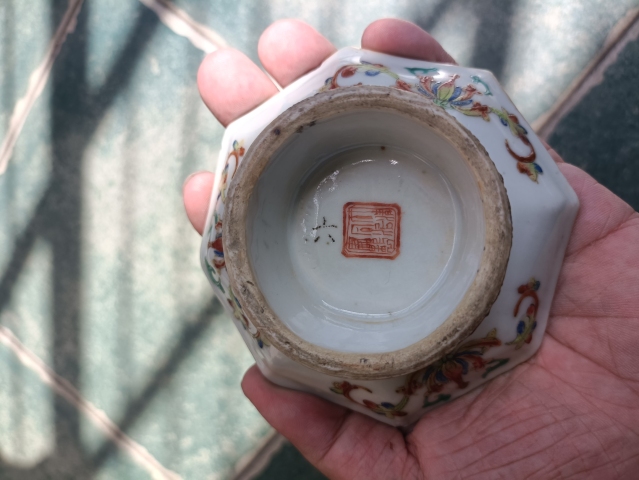 古玩陶瓷粉彩八卦花卉紋八方供盤拍賣,當前價格2000元
