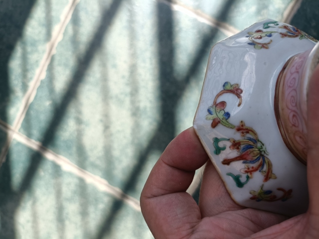 古玩陶瓷粉彩八卦花卉紋八方供盤拍賣,當前價格2000元