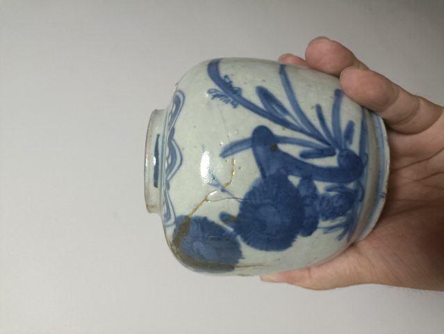 古玩陶瓷青花花卉紋蓋罐拍賣，當前價格800元