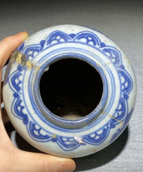 古玩陶瓷青花花卉紋蓋罐拍賣，當前價格800元