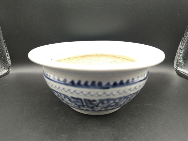古玩陶瓷青花夔龍紋香爐拍賣，當前價格450元