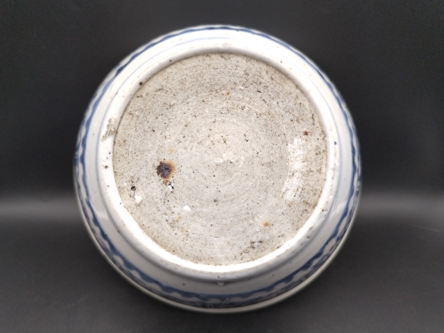 古玩陶瓷青花夔龍紋香爐拍賣，當前價格450元