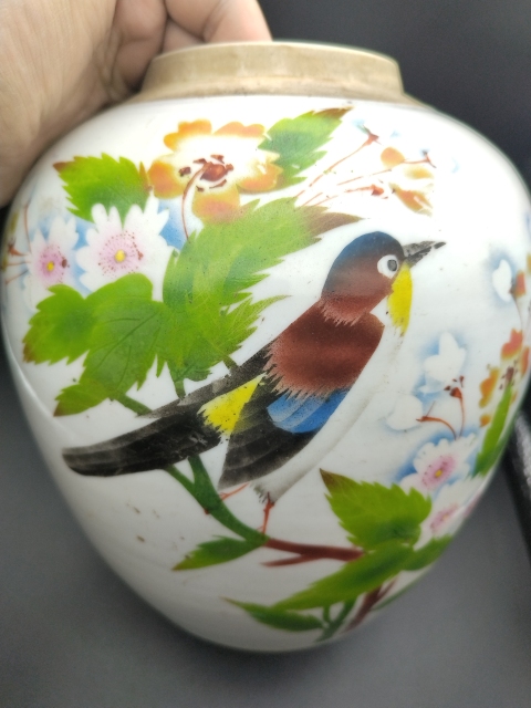 古玩陶瓷粉彩花鳥詩文蓋罐拍賣,當前價格750元