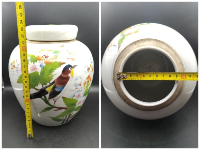 古玩陶瓷粉彩花鳥詩文蓋罐拍賣,當前價格750元