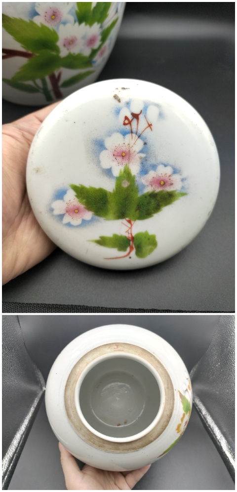 古玩陶瓷粉彩花鳥詩文蓋罐拍賣,當前價格750元