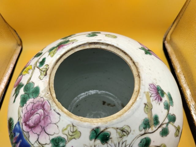 古玩陶瓷粉彩博古三多紋西瓜罐拍賣，當前價格2000元