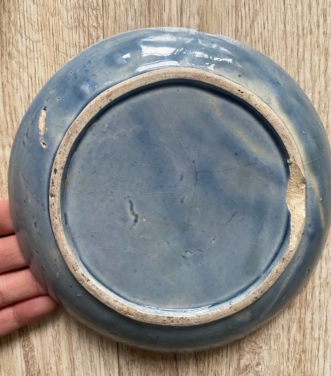 古玩陶瓷清晚.磁州窯青花五福捧壽盤拍賣,當前價格118元