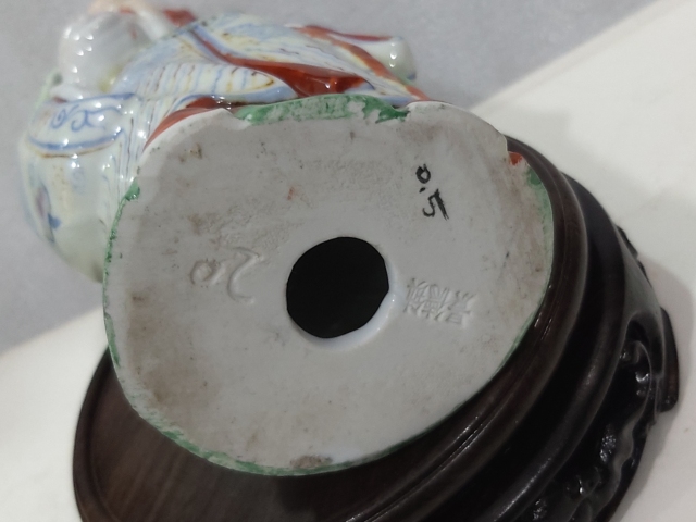 古玩陶瓷粉彩壽星人物塑像拍賣,當前價格566元