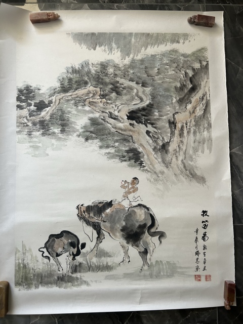 古玩字畫王瑞忠老師精品《牧笛圖》拍賣，當(dāng)前價(jià)格850元