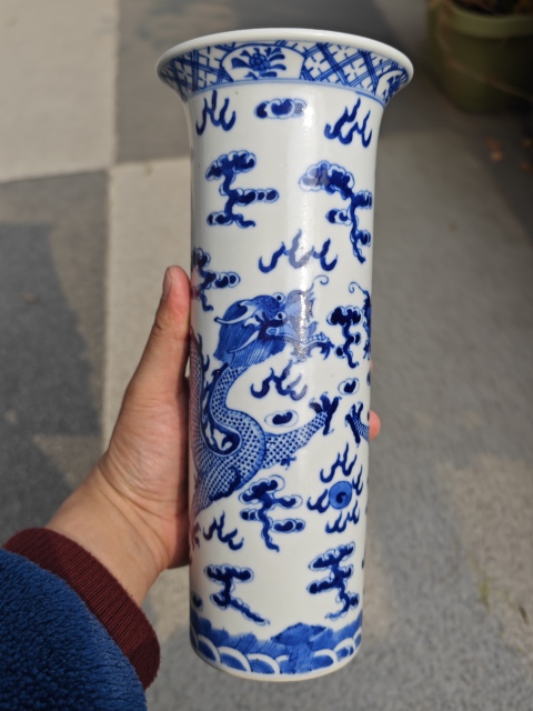 古玩陶瓷清光緒青花趕珠龍紋箭筒拍賣,當前價格6543元