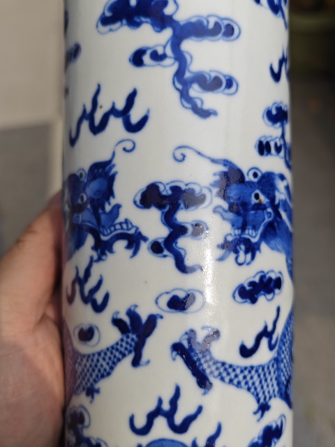 古玩陶瓷清光緒青花趕珠龍紋箭筒拍賣,當前價格6543元