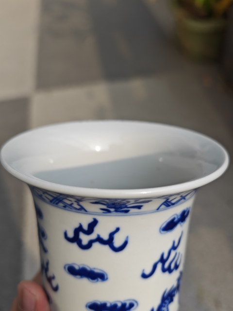 古玩陶瓷清光緒青花趕珠龍紋箭筒拍賣,當前價格6543元