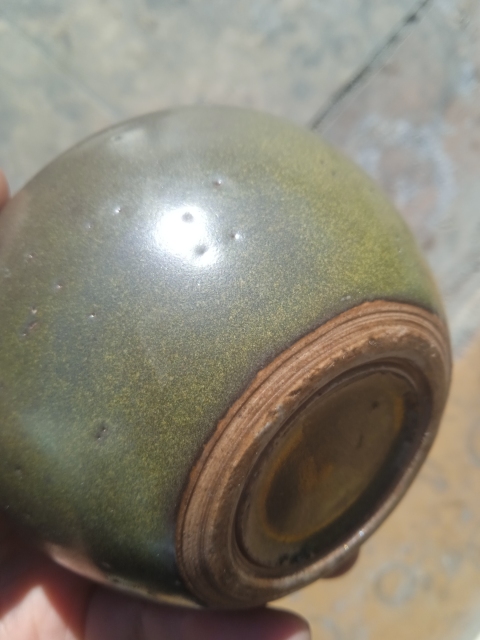 古玩陶瓷茶葉末釉水呈拍賣,當前價格0元