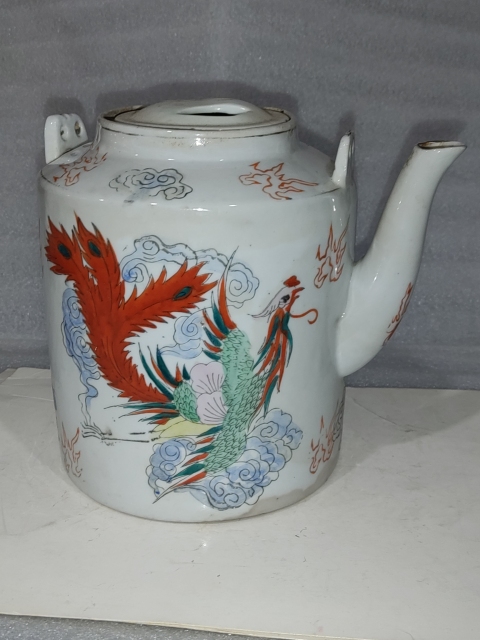 古玩陶瓷粉彩龍鳳紋提梁壺拍賣,當前價格680元