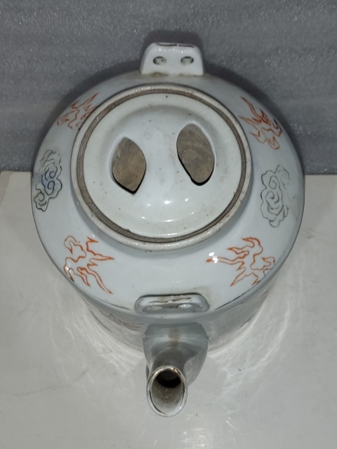 古玩陶瓷粉彩龍鳳紋提梁壺拍賣,當前價格680元