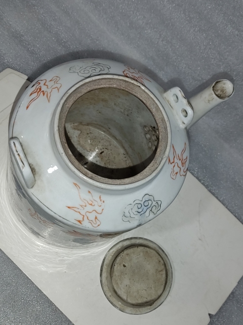 古玩陶瓷粉彩龍鳳紋提梁壺拍賣,當前價格680元