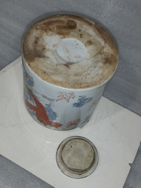 古玩陶瓷粉彩龍鳳紋提梁壺拍賣,當前價格680元
