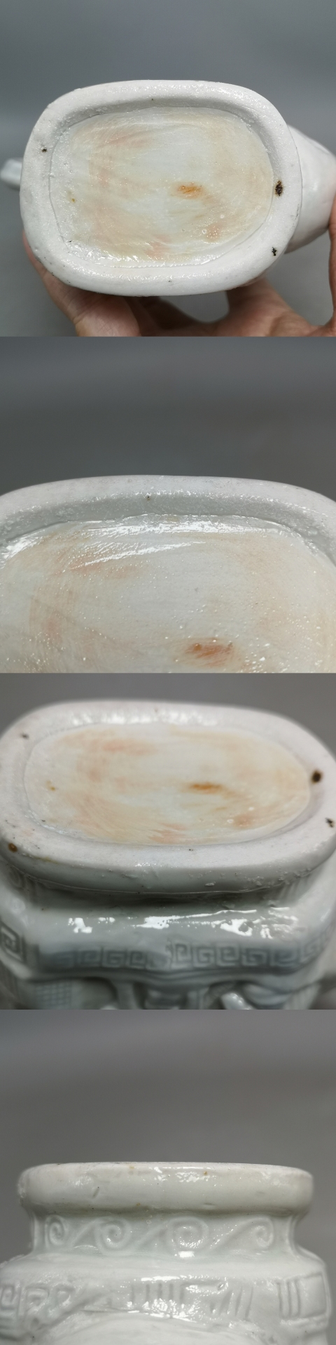 古玩陶瓷清末民國人物花卉紋白釉執壺拍賣，當前價格388元