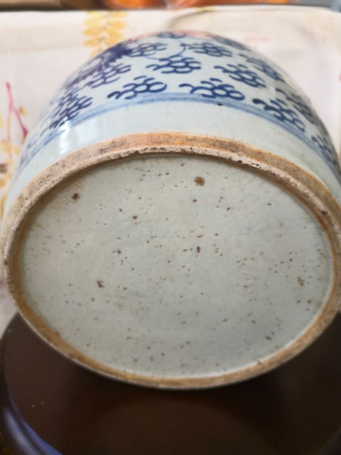 古玩陶瓷青花鳳眼紋罐拍賣，當前價格650元