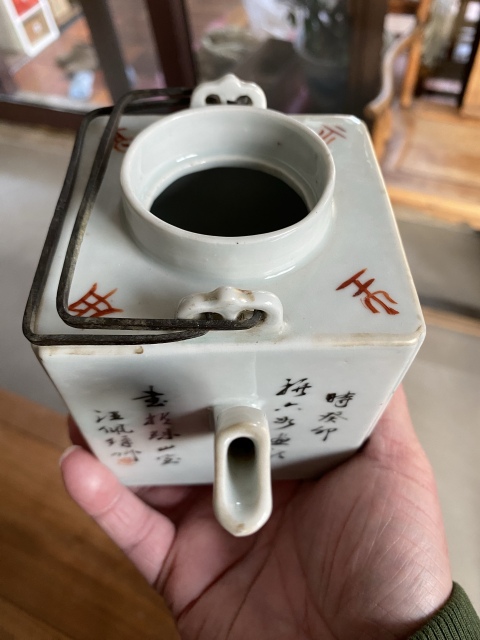 古玩陶瓷侍女人物茶壺拍賣，當前價格13800元