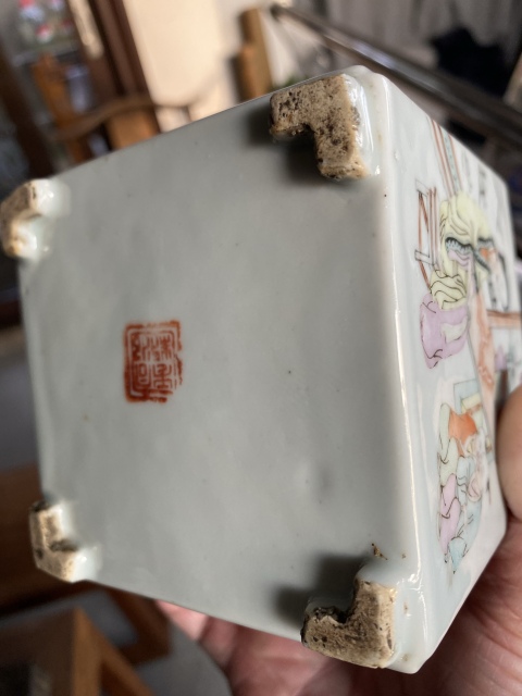 古玩陶瓷侍女人物茶壺拍賣，當前價格13800元