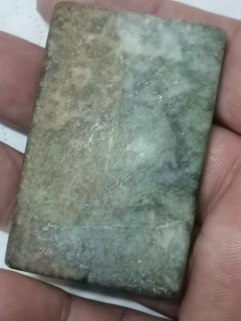 古玩玉器翡翠雕“平安無事牌”拍賣,當前價格1399元