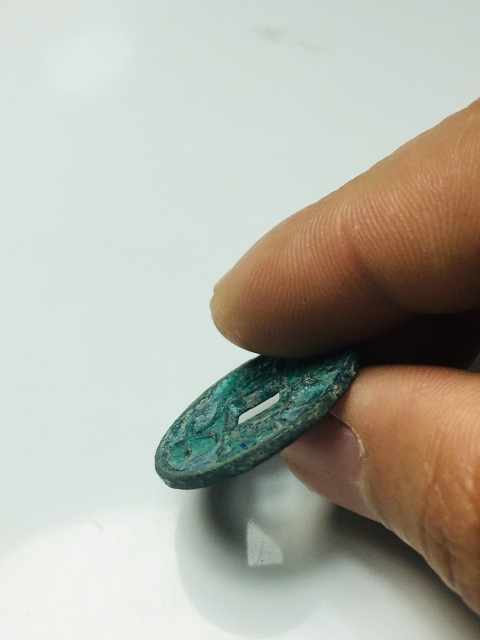古玩錢幣大觀通寶拍賣，當(dāng)前價格158元