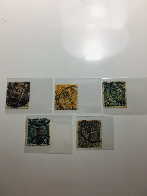古玩錢(qián)幣蟠龍郵票一組拍賣(mài),當(dāng)前價(jià)格999元