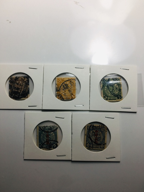 古玩錢(qián)幣蟠龍郵票一組拍賣(mài),當(dāng)前價(jià)格999元