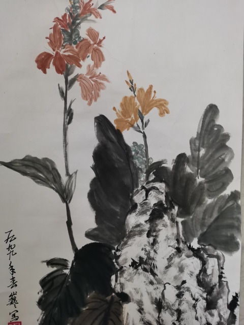古玩字畫山東美術(shù)家會員山東書畫協(xié)會理事魏巍盛開拍賣,當(dāng)前價格499元