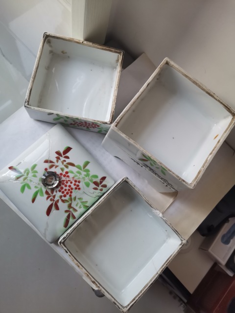 古玩陶瓷花卉紋疊盒拍賣，當前價格1766元