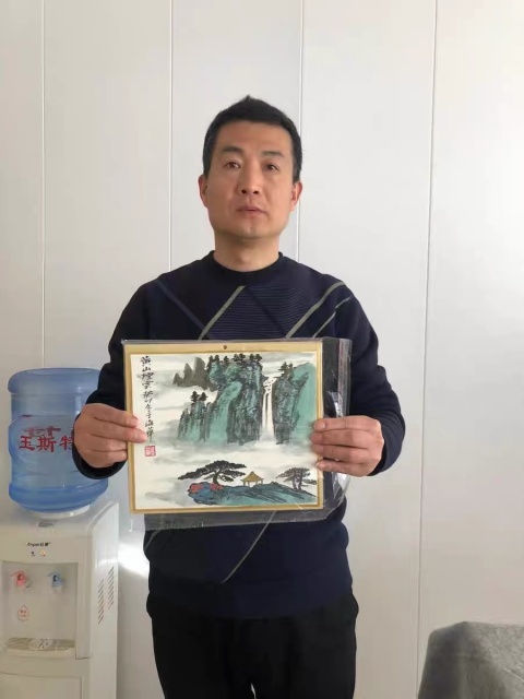 古玩字畫于海華老師《黃山煙云》拍賣，當(dāng)前價(jià)格400元