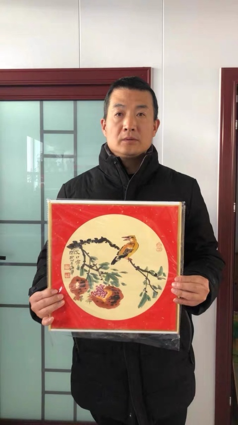 古玩字畫于海華老師《笑口常開》拍賣,當前價格298元