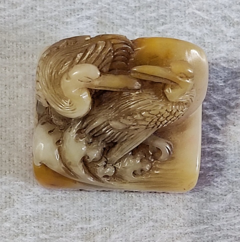 古玩雜項壽山石印章拍賣,當前價格1688元