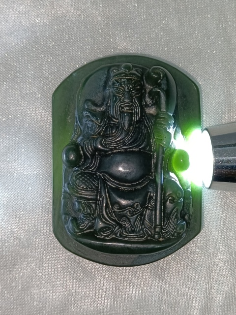 古玩雜項(xiàng)碧玉牌拍賣,當(dāng)前價(jià)格388元
