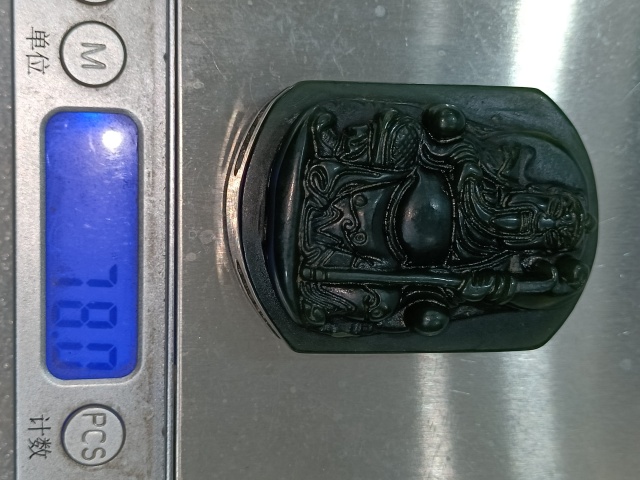 古玩雜項(xiàng)碧玉牌拍賣,當(dāng)前價(jià)格388元