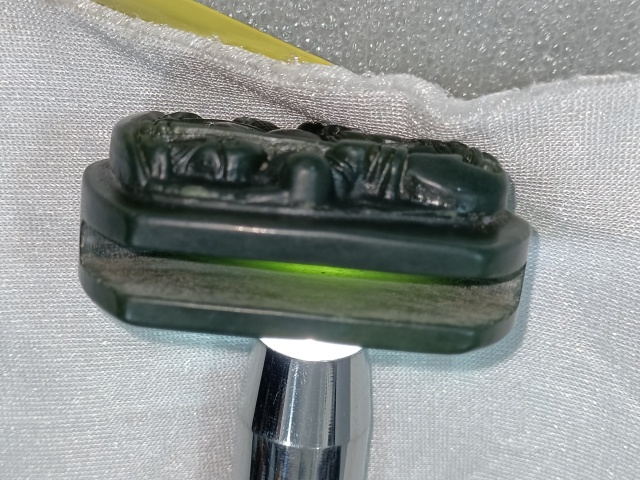 古玩雜項(xiàng)碧玉牌拍賣,當(dāng)前價(jià)格388元