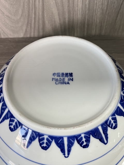 古玩陶瓷青花錦地玲瓏瓷蓋鍋拍賣，當前價格1元