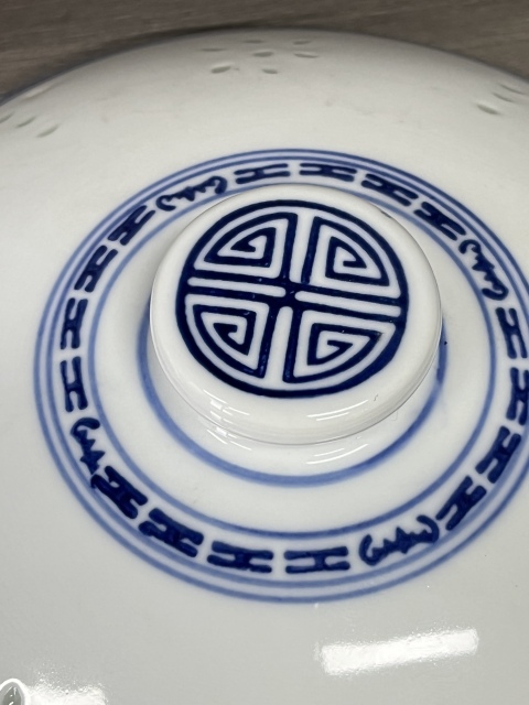 古玩陶瓷青花錦地玲瓏瓷蓋鍋拍賣，當前價格1元