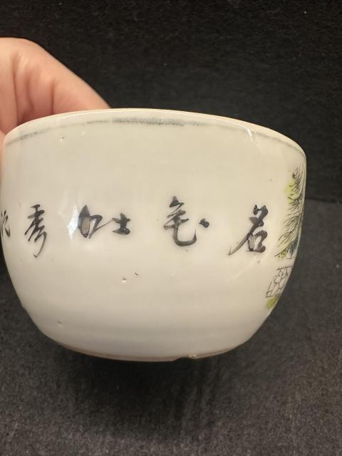 古玩陶瓷山水紋蓋缸拍賣，當前價格1500元