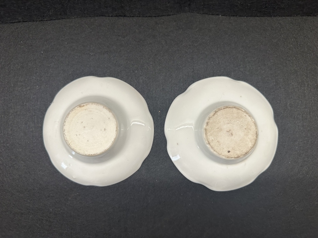 古玩陶瓷胭脂紅彩山水紋三才蓋杯拍賣，當前價格2200元