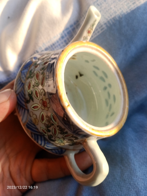 古玩陶瓷清末民初青花加彩執(zhí)壺拍賣，當(dāng)前價(jià)格399元